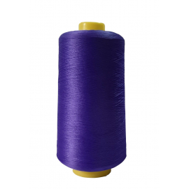 Текстурированная нитка 150D/1 №200  фиолетовый в Кременной