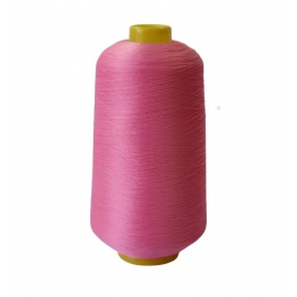 Текстурированная нитка 150D/1 №160 ярко-розовый в Кременной