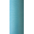 Текстурована нитка 150D/1 № 230 М'ятний, изображение 2 в Кремінній