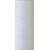 Текстурована нитка 150D/1 № 301 Білий, изображение 2 в Кремінній