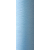 Текстурированная нитка 150D/1 № 328 светло-голубой, изображение 2 в Кременной
