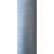 Текстурована нитка 150D/1 № 335 Сірий, изображение 2 в Кремінній