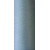 Текстурована нитка 150D/1 №366 Світло-сірий, изображение 2 в Кремінній