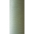 Текстурована нитка 150D/1 № 379  Жовтий світлий, изображение 2 в Кремінній