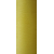 Текстурована нитка 150D/1 №384 Жовтий, изображение 2 в Кремінній