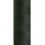 Армированная нитка 28/2, 2500 м  №301 хакі темний, изображение 2 в Кремінній